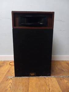 lot 69 image: DIGITAL AUDIO 2002 PRO SERIES SPEAKER