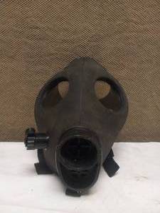 lot 86 image: GAS MASK