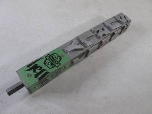 (A-1) Surly Brewing Hell Beer Tap H...