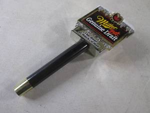 (A-1) Miller Genuine Rock Draft Bee...
