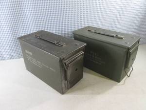 (F-0) 2 Metal Ammo Boxes