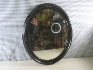 (FS) Wood Framed Mirror