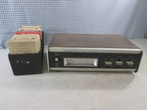 (A-2) Lloyds 8-Track Stereo