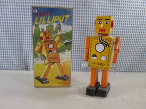 (C-4) Schylling Metal Wind-Up Robot