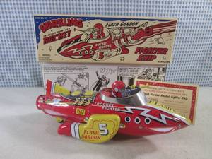 (C-4) Schilling Metal Flash Gordon Ship