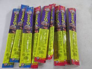 (B-1) 9 Savage Size Slim Jims Origi...