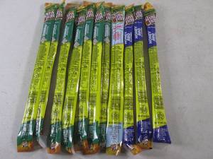 (B-1) 11 Assorted Monster Size Slim...