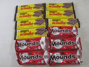 (B-1) 12 King Size Candy Bars Mound...