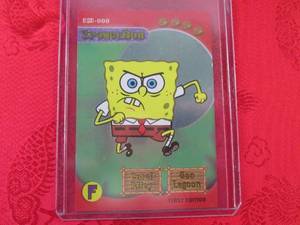 (CNTR) Spongebob Squarepants - 1st ...