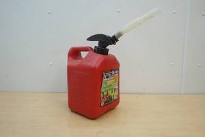 Gas container