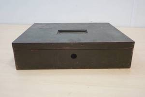 International steel Box