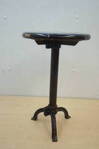 Black Metal Stool