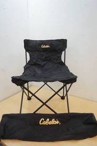 camp chair