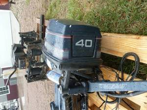 lot 5 image: Evinrude 40 Hp Outboard