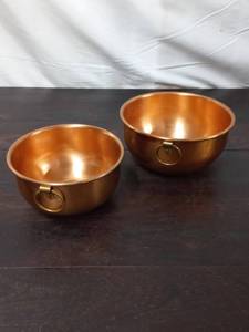 lot 27 image: Set Of Two Copper Or Similar Bowls