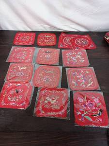lot 35 image: Vintage Asian Style Fabric Pillow Squares