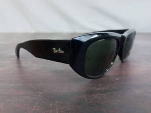 lot 54 image: Pair of 1950s Dekko Ray Bans