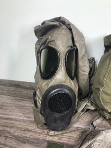 lot 126 image: Military Gas Mask with extra protective cover and carrying case