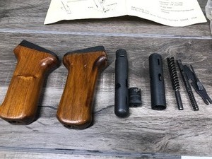 lot 153 image: Gun parts and accessories