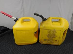 lot 226 image: 2 Diesal gas cans