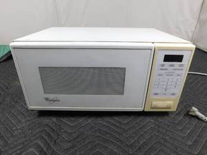 lot 238 image: Whirlpool microwave