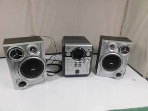 lot 239 image: RCA sterio