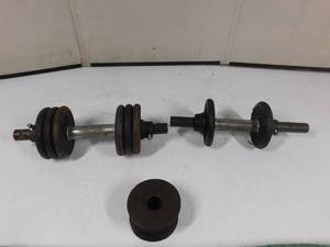 lot 259 image: Bar bells