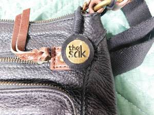 lot 201 image: SAK purse