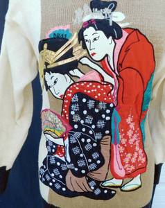 lot 57 image: Vintage 1986 Bonnie Boerer Petite Japanese Geisha Applique Sweater