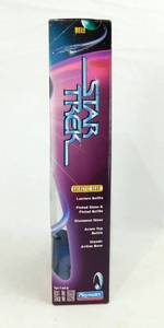 lot 47 image: Vintage 1997 Playmates Star Trek Collector Series Edition Bele Action Figure