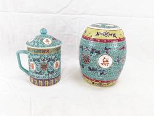 lot 113 image: Vintage Chinese Porcelain Longevity Tea Cup and Lid and GingerSpiceTea Jar