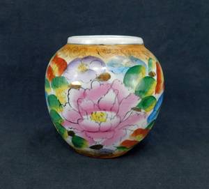 lot 115 image: Vintage Chinese Porcelain Bowl