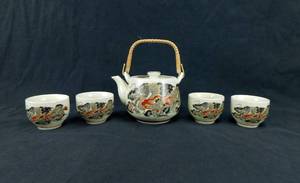 lot 41 image: Vintage Japanese Tea Set