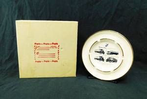 lot 145 image: Vintage Dixon Bros Incorporated Newcastle Wyoming Ashtray with Box