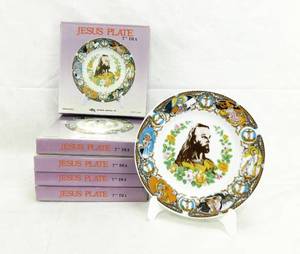 lot 138 image: Lot of 6 Jesus Porcelain Plates with Stands and Hang String