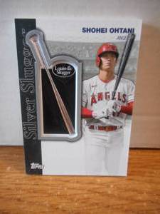 lot 33 image: 2022 Topps Shohei Ohtani Silver Slugger Award Patch Card #SSA-SO