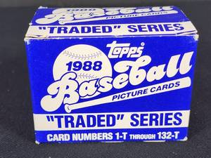 lot 451 image: 1988 Topps Traded Baseball Card Set Open Item