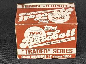 lot 446 image: 1990 Topps Traded Baseball Card Set Open Item