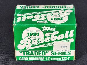 lot 431 image: 1991 Topps Traded Baseball Card Set Open Item