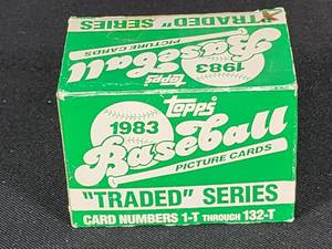 lot 442 image: 1983 Topps Traded Baseball Card Set Open Item