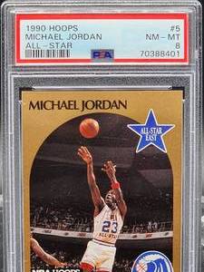 lot 207 image: PSA Graded 1990 Hoops Basketball Michael Jordan All Star Card #5