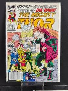 lot 226 image: (8) Assorted Vintage Comic Books