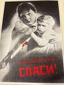 lot 14 image: Russian Propaganda Print 9x13 Inches