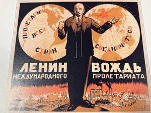 lot 15 image: Russian Propaganda Print 9x13 Inches