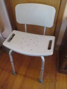 lot 135 image: Medical Safety aid showerbath chai...