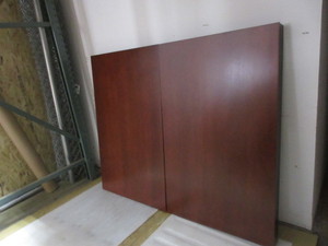 lot 424 image: EXECUTIVE CABINET STYLE COMMUNICATION BOARD