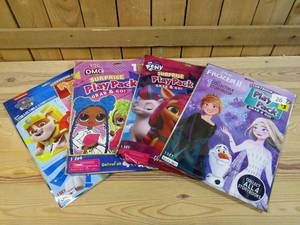 lot 26 image: Lot of FOUR Play Packs
