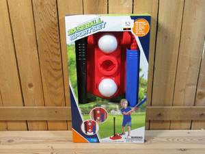 lot 52 image: Baseball Sport Set