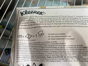 lot 104 image: Kleenex