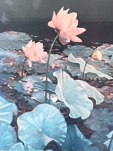 lot 178 image: The Lotus Framed Print by Emile Heil